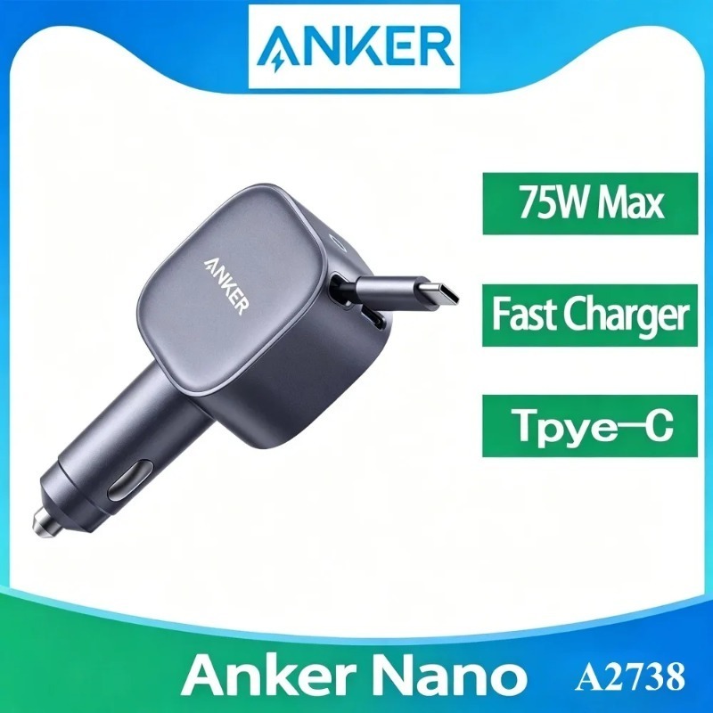 Cable Lock Laptop - Carregador de Carro Anker A2738 Nano